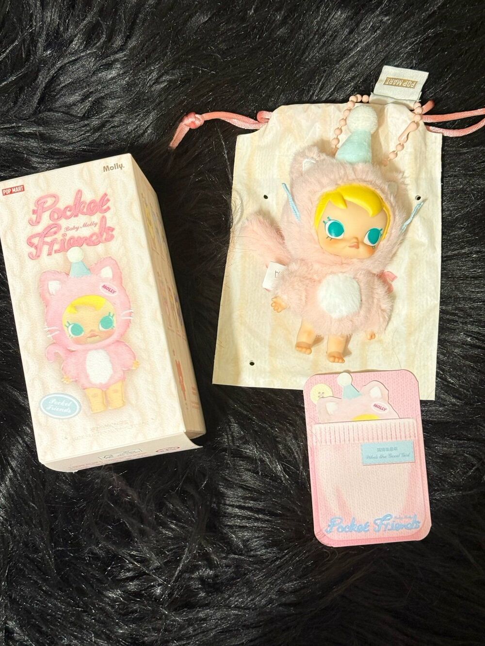 POP MART Baby Molly Pocket Friends Series-Vinyl Plush Pendant WHOS THE GOOD GIRL